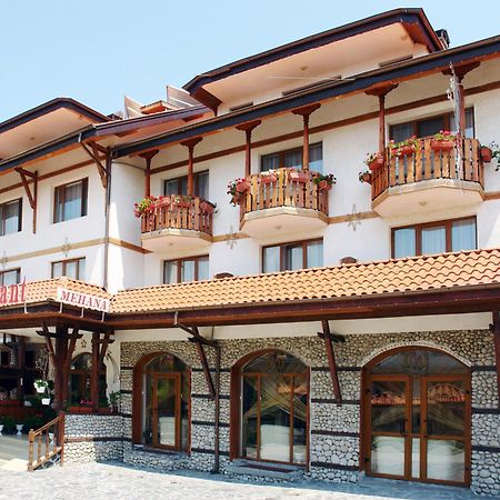 Elegant Hotel Bansko Eksteriør billede